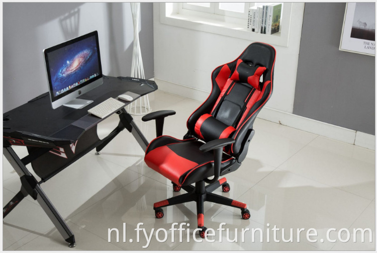 PC computer gaming chair